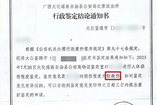 开云app官网入口登录